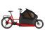  A red Riese and Muller Packster2 70 Family cargo bike with buggy