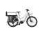 A polarwhite Riese and Muller Multicharger2 Mixte GT Vario cargo bike with safety bar