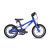 Electric Blue Frog 38 bike